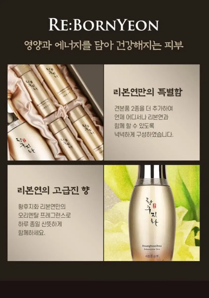 thumbnail-11
